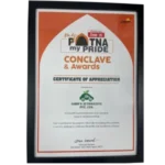 My-Patana-My-Pride-Award-300x300